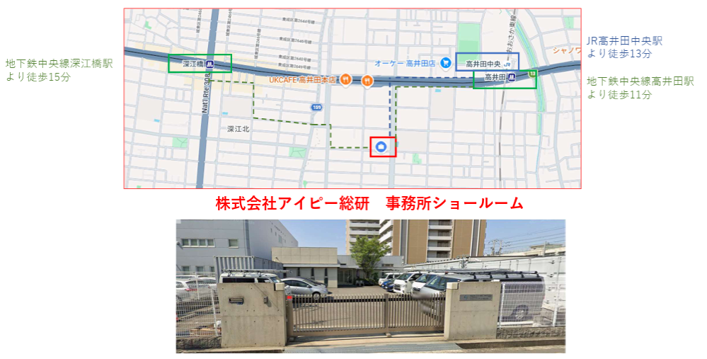 24周年お客様感謝フェア会場地図