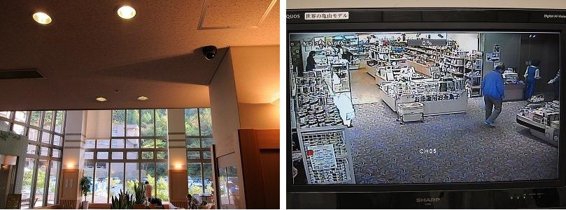 国民宿舎のロビーに設置された防犯カメラ