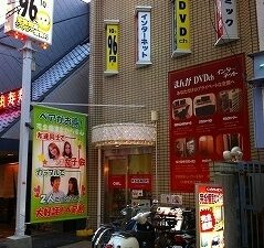 大阪府内のインターネットカフェに防犯カメラを設置